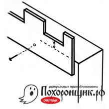 Разграничители для принтера